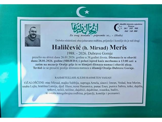 HALILČEVIĆ (Mirsad) MERIS