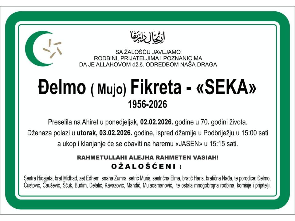 Delmo (Mujo) Fikreta – «SEKA»