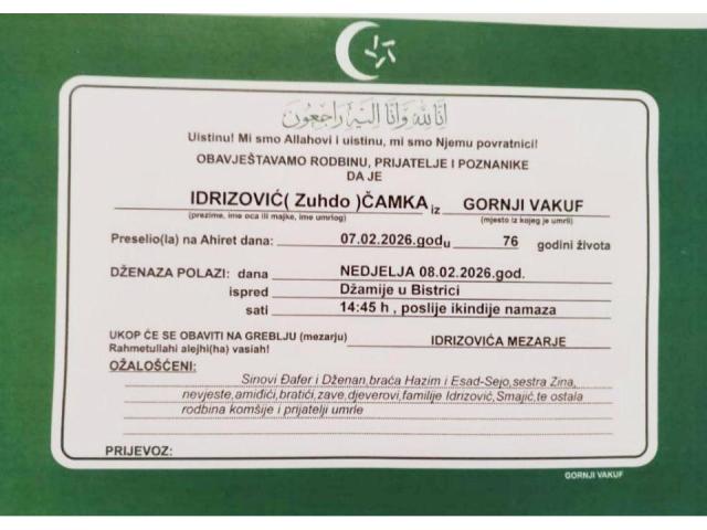 IDRIZOVIĆ (Zuhdo) ČAMKA