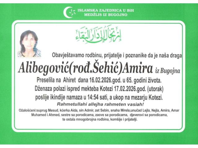 Alibegović (rođ. Šehić) Amira