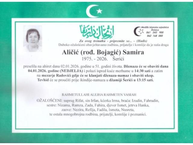 Aličić (rođ. Bojagić) Samira