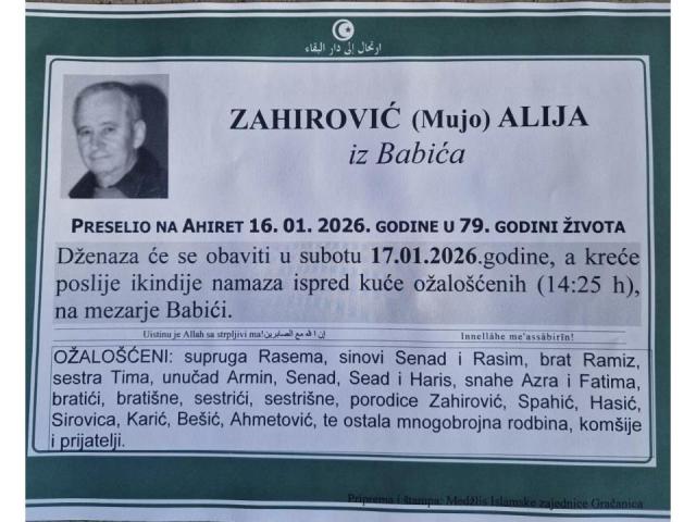 ZAHIROVIĆ (Mujo) ALIJA